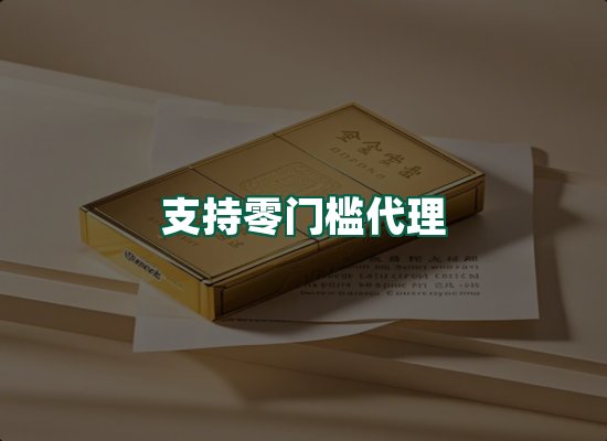 核心优势
